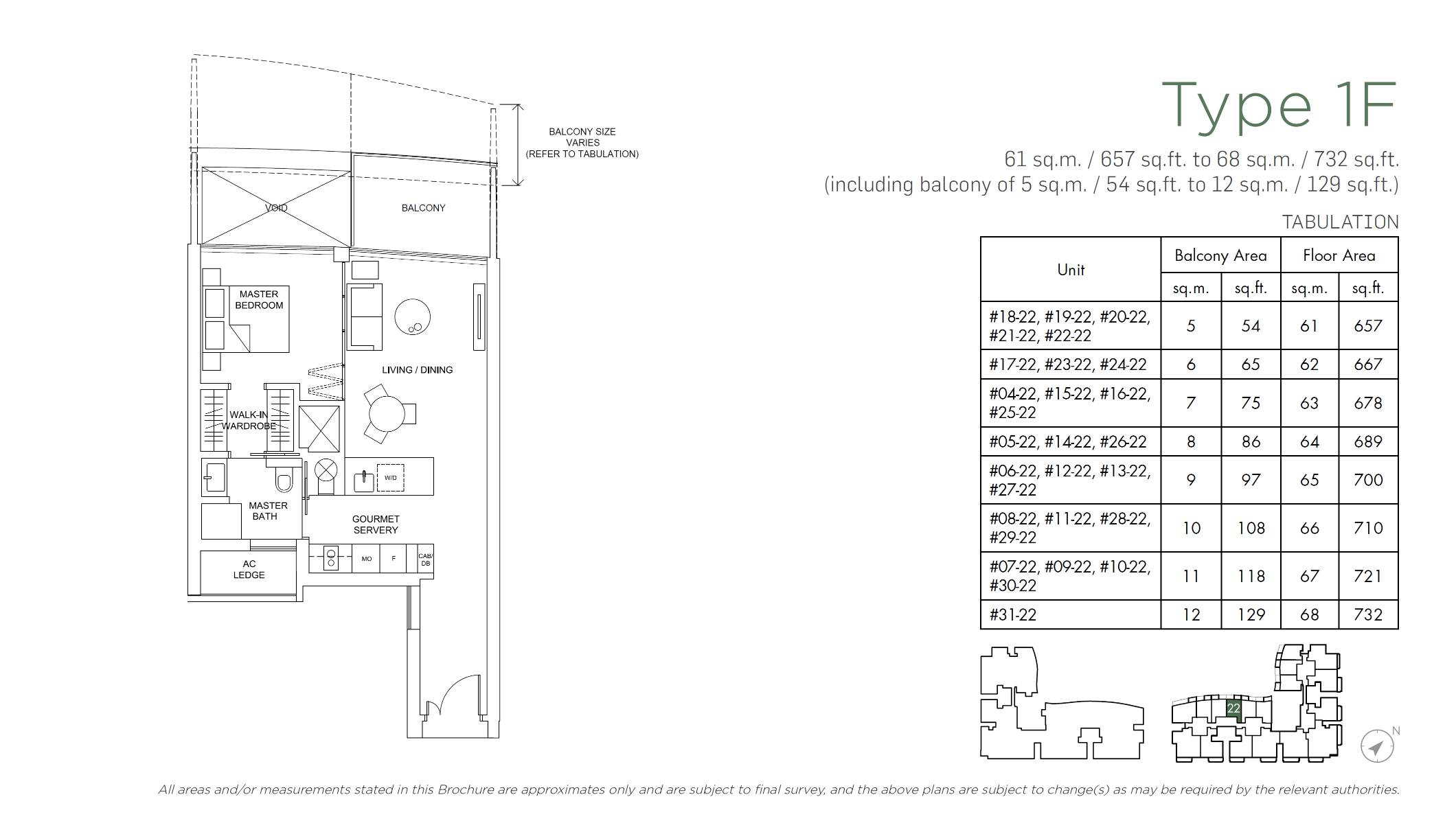 Marina One Residences 滨海盛景豪苑